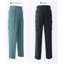 作業服JP メンズワーキング カーゴパンツ（ベトナムパンツ） 旭蝶繊維 067 カーゴパンツ（ツータック）