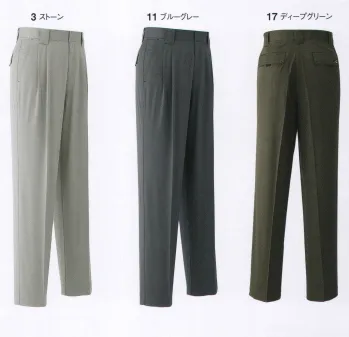 メンズワーキング パンツ（米式パンツ）スラックス 旭蝶繊維 086-A パンツ（ツータック） 作業服JP