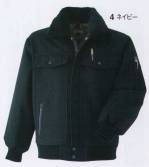 メンズワーキング防寒ジャケット（ブルゾン・ジャンパー）11000 