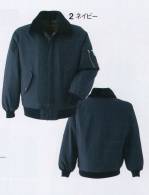 メンズワーキング防寒ジャケット（ブルゾン・ジャンパー）12000 