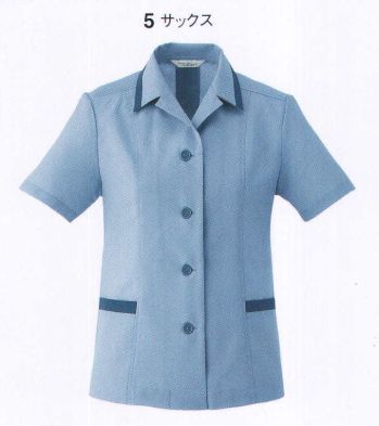 旭蝶繊維 1587 半袖スモック 女性用の半袖スモックです。※2020年4月より、定価・販売価格を改定致しました。