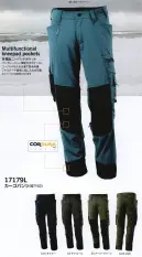 旭蝶繊維 17179L カーゴパンツ（股下82） MASCOT&reg; ADVANCED摩擦が起きやすい場所をCORDURA&reg;素材で保護。どんな身体の動きにも対応するストレッチモデル。MASCOT'S super-fabric・あらゆる方向に伸びる4WAYストレッチ・肌触りも良く、快適な着用感・高い耐久性を兼ね備える・軽量素材・撥水加工●多機能ニーパッドポケットベンチレーション機能付きポケットにニーパッドを入れる事で膝を保護。ファスナーで簡単に出し入れが可能。※ニーパッドは別売りです。●デンマークのワークウェアブランドMASCOT&reg;1982年創業のデンマークのワークウェアブランド「MASCOT&reg;」欧州のほか、北米、オーストラリアなど世界各地で販売されています。※海外製品につき、製品の仕様等は予告なく変更する場合がございます。※海外製品につき、サイズにはご注意ください。