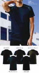 旭蝶繊維 17482 半袖Tシャツ MASCOT&reg; ADVANCED●デンマークのワークウェアブランドMASCOT&reg;1982年創業のデンマークのワークウェアブランド「MASCOT&reg;」欧州のほか、北米、オーストラリアなど世界各地で販売されています。※海外製品につき、製品の仕様等は予告なく変更する場合がございます。※海外製品につき、サイズにはご注意ください。