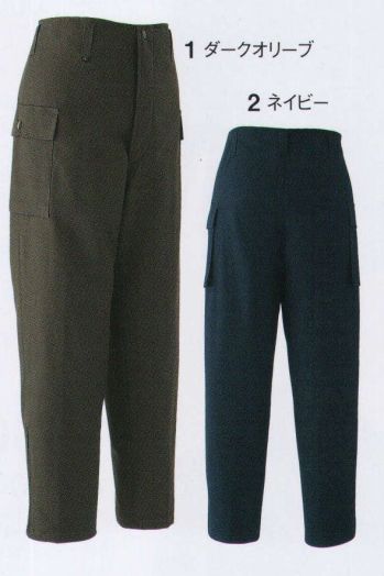 メンズワーキング 防寒パンツ 旭蝶繊維 3015 パンツ（ノータック） 作業服JP