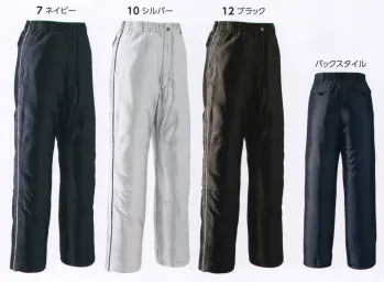 スポーツウェア パンツ（米式パンツ）スラックス 旭蝶繊維 31150 パンツ（総ゴム 軽防寒） 作業服JP