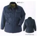 作業服JP メンズワーキング 防寒コート 旭蝶繊維 3500 カストロコート