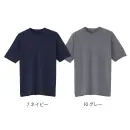 作業服JP 男女ペア 半袖Ｔシャツ 旭蝶繊維 3506 難燃半袖Tシャツ
