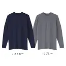 作業服JP 男女ペア 長袖Ｔシャツ 旭蝶繊維 3507 難燃長袖Tシャツ