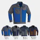 旭蝶繊維 3602 難燃長袖ブルゾン