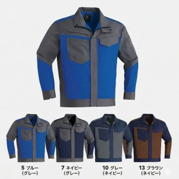 男女ペア 長袖ジャケット（ブルゾン・ジャンパー） 旭蝶繊維 3602 難燃長袖ブルゾン 作業服JP