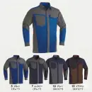 旭蝶繊維 3604 難燃長袖シャツ