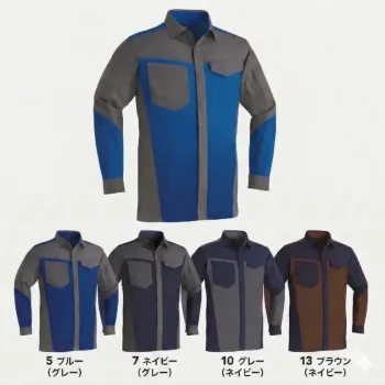 男女ペア 長袖シャツ 旭蝶繊維 3604 難燃長袖シャツ 作業服JP