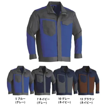 男女ペア 長袖ジャケット（ブルゾン・ジャンパー） 旭蝶繊維 360 難燃ブルゾン 作業服JP