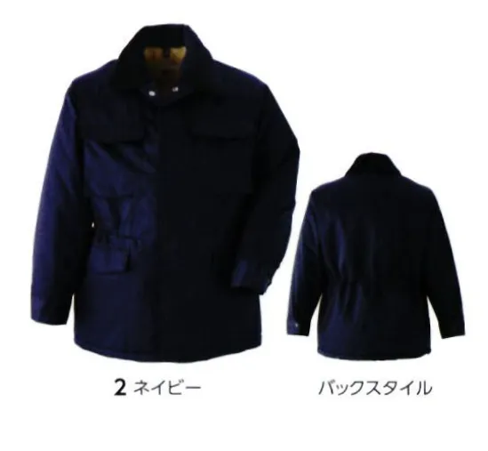 旭蝶繊維 4005 カストロコート 4005/4006/10000 SERIES   裏地は暖かな素材で着心地のいいボアです。※「1ダークオリーブ」は、販売を終了致しました。