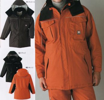 旭蝶繊維 51002 極寒 コート 51002 SERIES   極寒の現場作業をフル装備でがっちりサポート。
