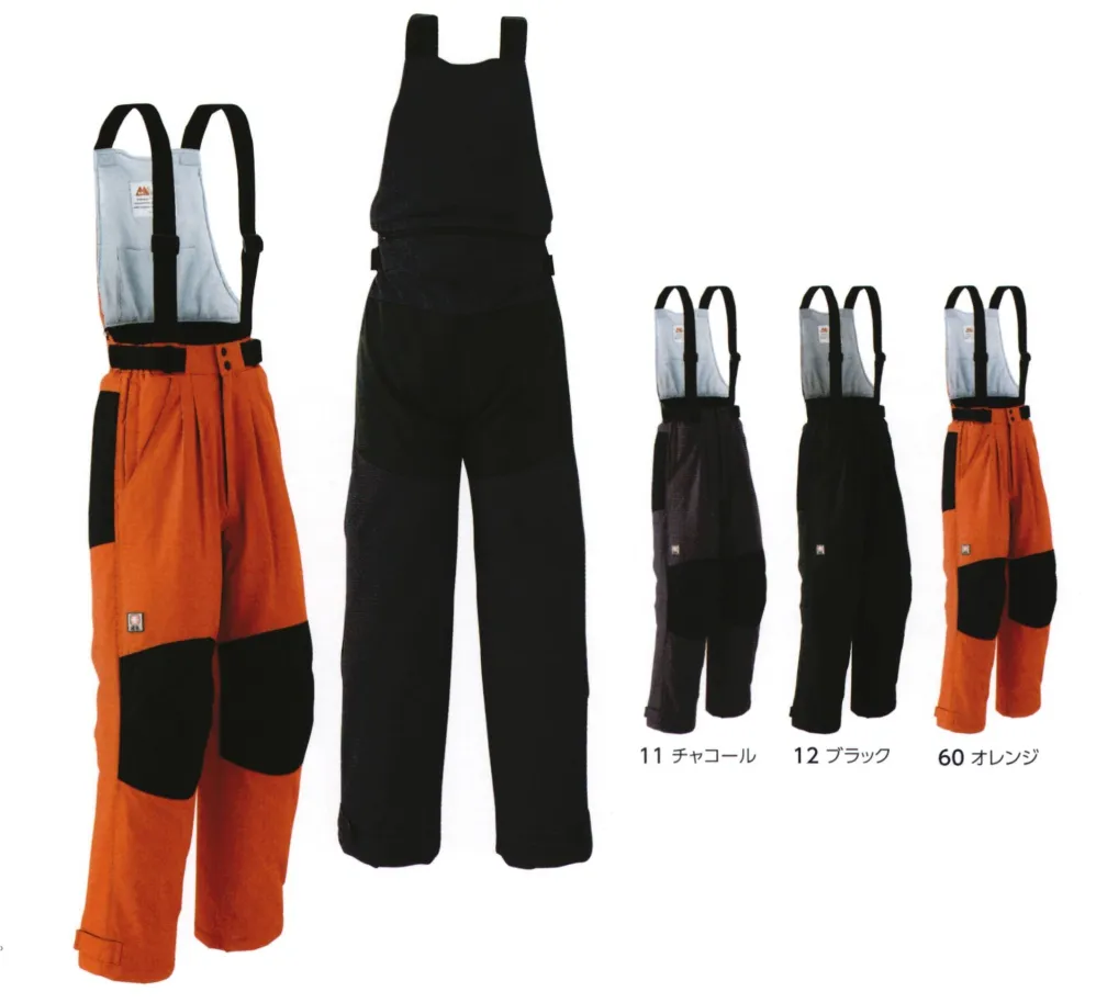 防寒服 旭蝶繊維 極寒サロペットパンツ(ツータック脇シャーリング) 51003 極寒 サロペットパンツ（ツータック・脇シャーリング） 旭蝶繊維 51003