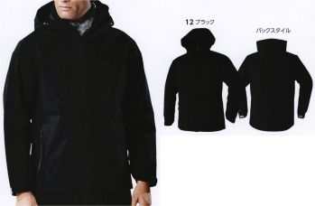 メンズワーキング 防寒ジャケット（ブルゾン・ジャンパー） 旭蝶繊維 51031 ゴアテックス 防寒コート 作業服JP