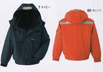 メンズワーキング 防寒ジャケット（ブルゾン・ジャンパー） 旭蝶繊維 58001 防水極寒 ブルゾン（裾シャーリング） 作業服JP