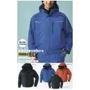 作業服JP メンズワーキング 防寒ジャケット（ブルゾン・ジャンパー） 旭蝶繊維 65600 ブルゾン