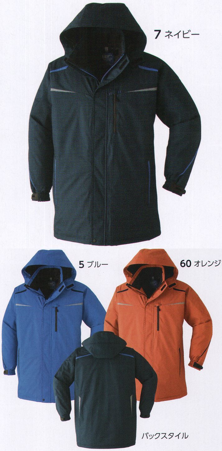 ASAHICHO 防水極寒コート 秋冬用 69300 ネイビー LL 制服、作業服