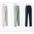 作業服JP 男女ペア パンツ（米式パンツ）スラックス 旭蝶繊維 6805-A パンツ（ツータック）