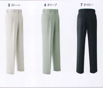 男女ペア パンツ（米式パンツ）スラックス 旭蝶繊維 6805-B パンツ（ツータック） 作業服JP