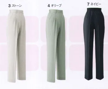 男女ペア パンツ（米式パンツ）スラックス 旭蝶繊維 6807 レディスパンツ（ツータック） 作業服JP