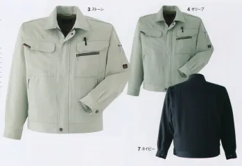 男女ペア 長袖ジャケット（ブルゾン・ジャンパー） 旭蝶繊維 680 ブルゾン 作業服JP