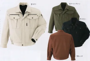 メンズワーキング 長袖ジャケット（ブルゾン・ジャンパー） 旭蝶繊維 720 ブルゾン 作業服JP