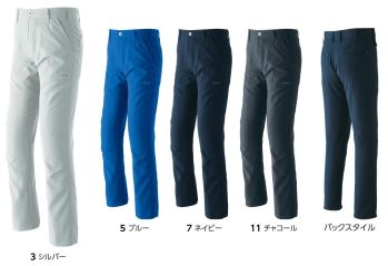 男女ペア パンツ（米式パンツ）スラックス 旭蝶繊維 8305-B パンツ（ノータック） 作業服JP