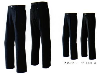 男女ペア パンツ（米式パンツ）スラックス 旭蝶繊維 834-A パンツ（ワンタック） 作業服JP