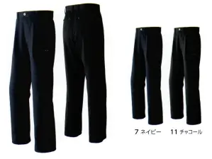 パンツ（ワンタック）（120cm以上）