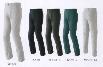男女ペア パンツ（米式パンツ）スラックス 旭蝶繊維 841-A パンツ（ノータック） 作業服JP