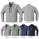 作業服JP 男女ペア 長袖ジャケット（ブルゾン・ジャンパー） 旭蝶繊維 8802 長袖ブルゾン