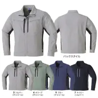 旭蝶繊維 8802 長袖ブルゾン