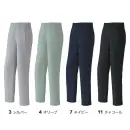 作業服JP 男女ペア パンツ（米式パンツ）スラックス 旭蝶繊維 8805 パンツ