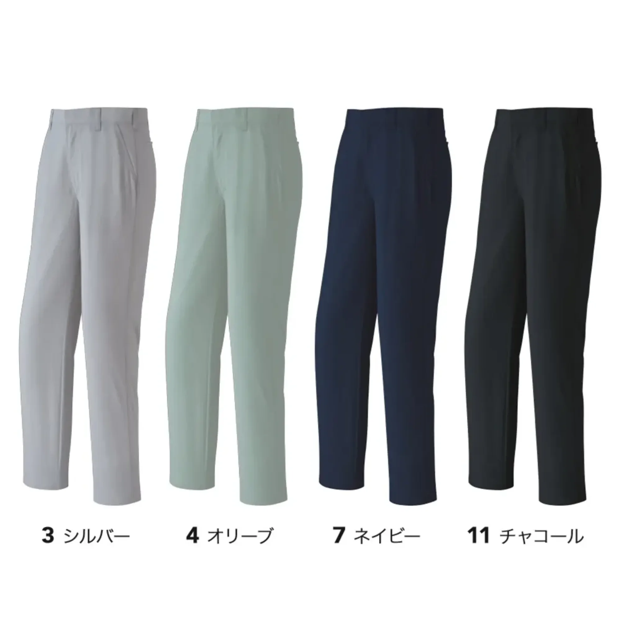 旭蝶繊維 8805 パンツ