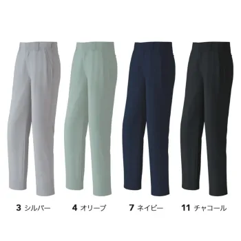男女ペア パンツ（米式パンツ）スラックス 旭蝶繊維 8805 パンツ 作業服JP