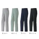 旭蝶繊維 8806 カーゴパンツ