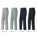 旭蝶繊維 8806 カーゴパンツ