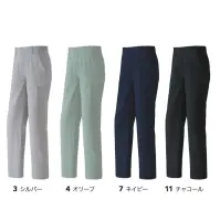 旭蝶繊維 8806 カーゴパンツ