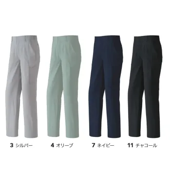 旭蝶繊維 8806 カーゴパンツ