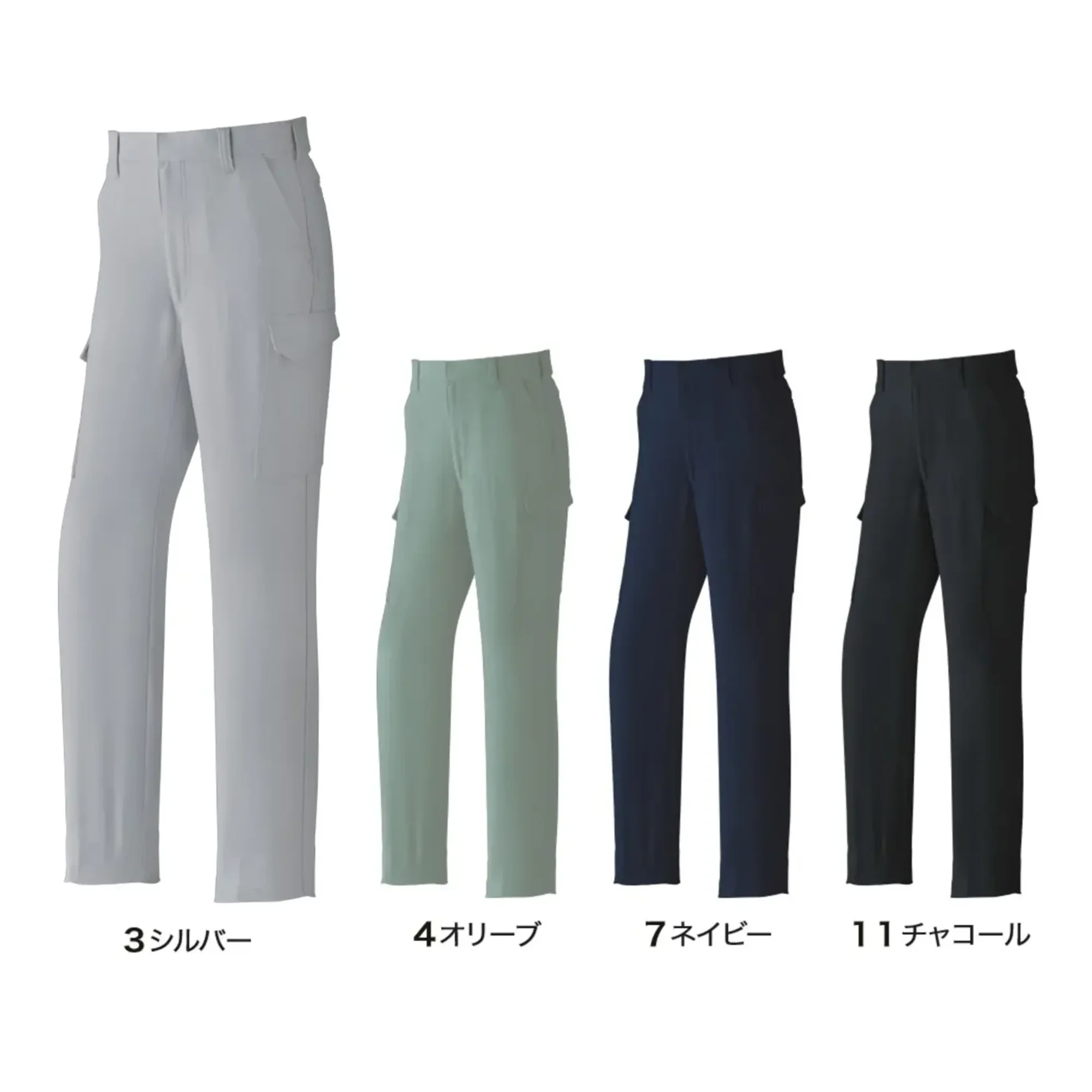 旭蝶繊維 882 カーゴパンツ(ノータック)