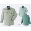 作業服JP メンズワーキング 長袖シャツ 旭蝶繊維 A4 長袖シャツ（ノーフォーク）