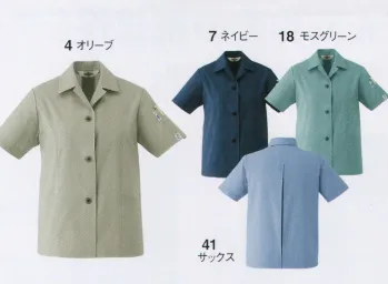 レディースワーキング 半袖スモック 旭蝶繊維 A60 半袖スモック 作業服JP