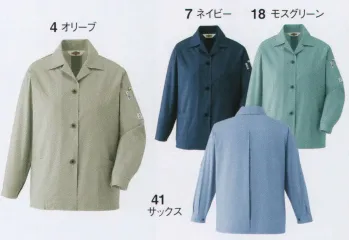 レディースワーキング 長袖スモック 旭蝶繊維 A61 長袖スモック 作業服JP