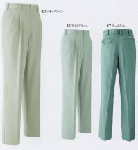 旭蝶繊維 A85-B パンツ（ツータック）（120cm以上） A75 SERIES  抗菌防臭で清潔＆爽快。ムレ感・冷え感がなくいつも快適。※他サイズは「A85-A」に掲載しております。