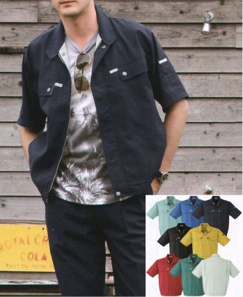 男女ペア 半袖ジャケット（ブルゾン・ジャンパー） 旭蝶繊維 AS11200 半袖ブルゾン 作業服JP