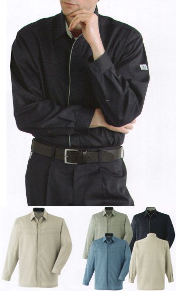 クリーンウェア 長袖シャツ 旭蝶繊維 E0391 ポケットレス長袖シャツ 食品白衣jp