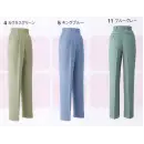 作業服JP 男女ペア パンツ（米式パンツ）スラックス 旭蝶繊維 E048 レディスパンツ（ツータック）